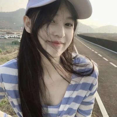 我爱她
